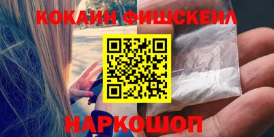 MDMA Premium VHQ Можга