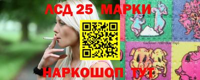 бошки Можайск