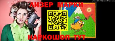 бошки Можайск