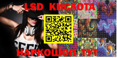 MDMA Premium VHQ Можга