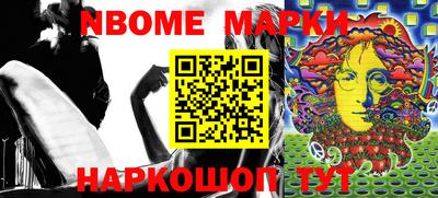 MDMA Premium VHQ Можга