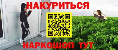 MDMA Premium VHQ Можга