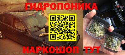MDMA Premium VHQ Можга
