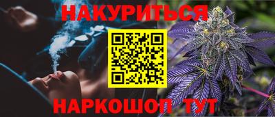 MDMA Premium VHQ Можга