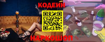 MDMA Premium VHQ Можга