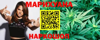 молекула духа Моздок