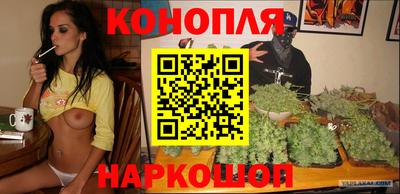 бошки Можайск