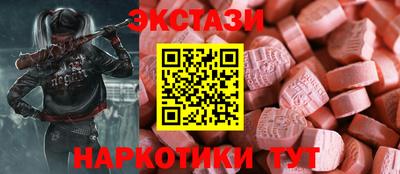 бошки Можайск
