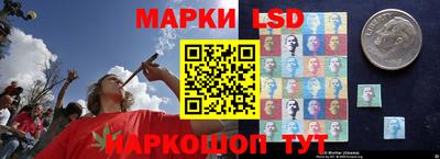 бошки Можайск