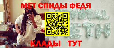 бошки Можайск