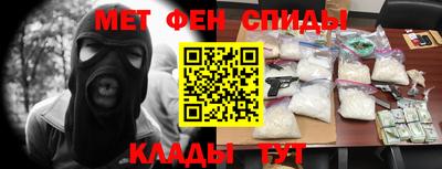 молекула духа Моздок