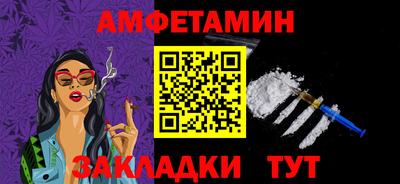 MDMA Premium VHQ Можга