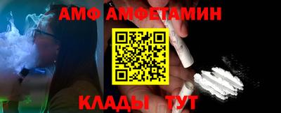 MDMA Premium VHQ Можга