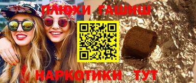MDMA Premium VHQ Можга