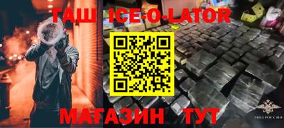 MDMA Premium VHQ Можга