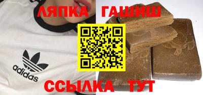 MDMA Premium VHQ Можга