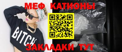 MDMA Premium VHQ Можга