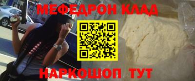 MDMA Premium VHQ Можга