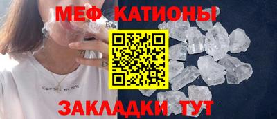 MDMA Premium VHQ Можга